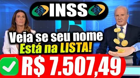 INSS É PARA TODOS OS APOSENTADOS Nova Mudança no INSS Facilita a Vida