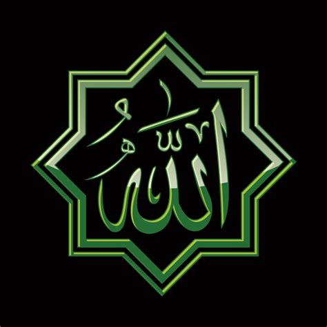 Maybe you would like to learn more about one of these? Macam2 Kaligrafi Allahuakbar Terbaik : Gambar Kata Allahu ...