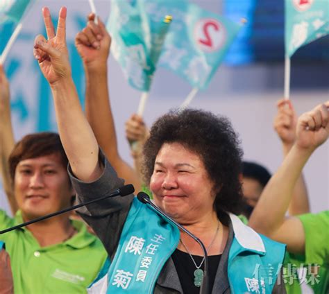Here are some may still working:1. 青春熱血VS.在地本土 鏡頭下的北台灣與南台灣造勢 | 信傳媒