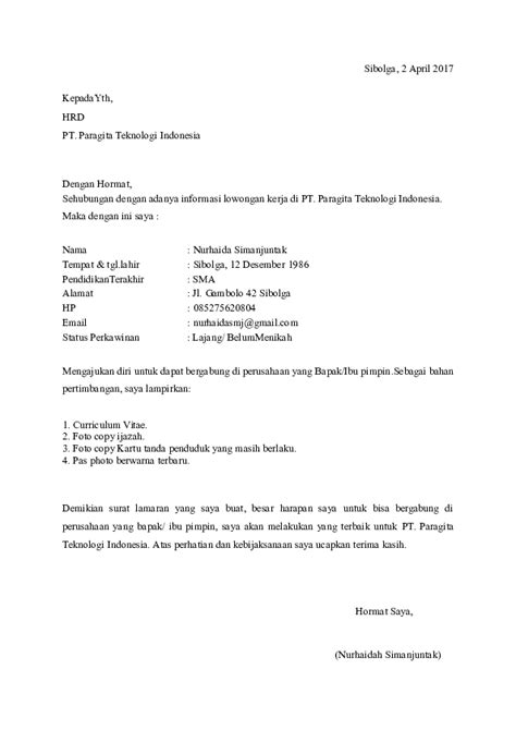 15 setiabudi jakarta selatan, kode pos 12930 dki jakarta indonesia. Alamat Email Hrd Pt Unilever Indonesia Tbk - Berbagai Alamat