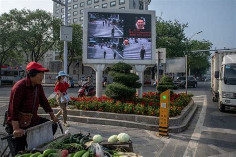 Looking Through The Eyes Of Chinas Surveillance State The New York Times