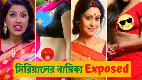 Bengali Serial Actress Hot Video Zee Bangla Natok Hot Scene Didi