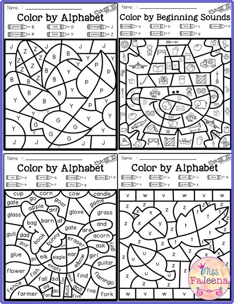 There Are 20 Pages Of Color By Alphabet Worksheets In Fall Color By