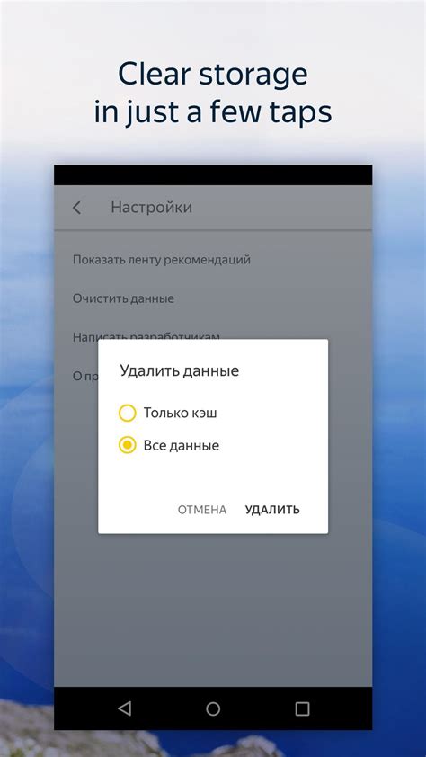 Яндекс.браузер) is a freeware web browser developed by the russian web search corporation yandex that uses the blink web browser engine and is based on the. Yandex.Browser Lite for Android - APK Download