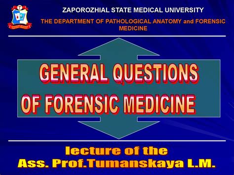 Forensic Or Legal Medicine презентация онлайн