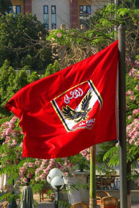 April 1907 gegründet und ist der erfolgreichste verein in ägypten. al Ahly SC - Wikipedia