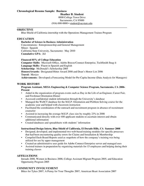 Chronological Resume Templates Free Download Hacstyles