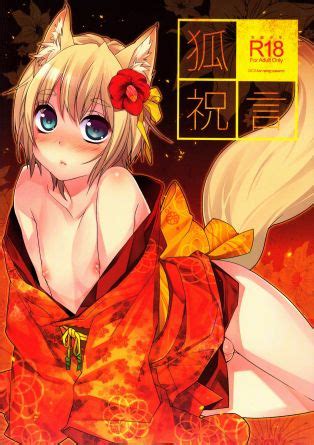 Kitsune Shuugen Luscious Hentai Manga Porn