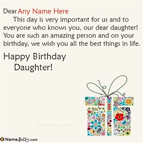 Online Birthday Greetings For Daughter With Name