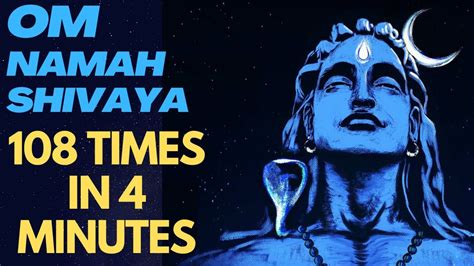 Chant Om Namah Shivaya Times In Minutes Fast A Powerful Daily