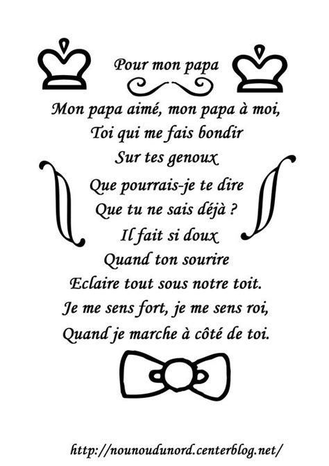 Poésies pour la fête des mères le jardin dalysse. Poème pour la fête des pères illustré par nounoudunord ...