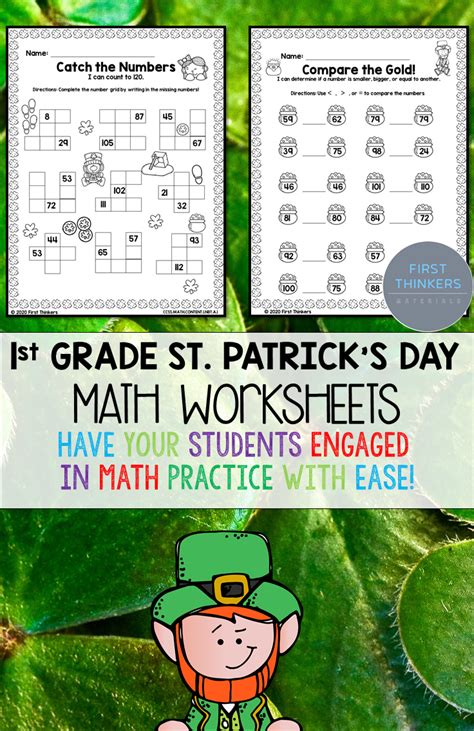 St Patricks Day Math Worksheets 1st Grade Math Worksheets Math Math