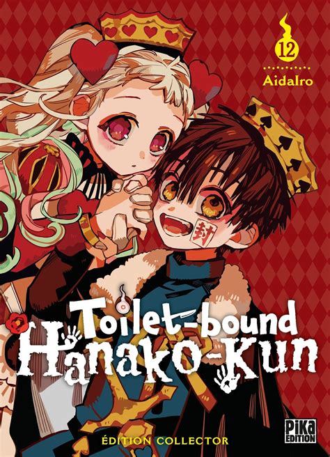 Images Vol12 Toilet Bound Hanako Kun Collector Manga Manga News