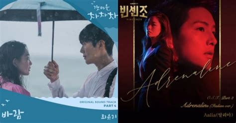 15 Rekomendasi Soundtrack Drama Korea Terbaik Dan Terbaru