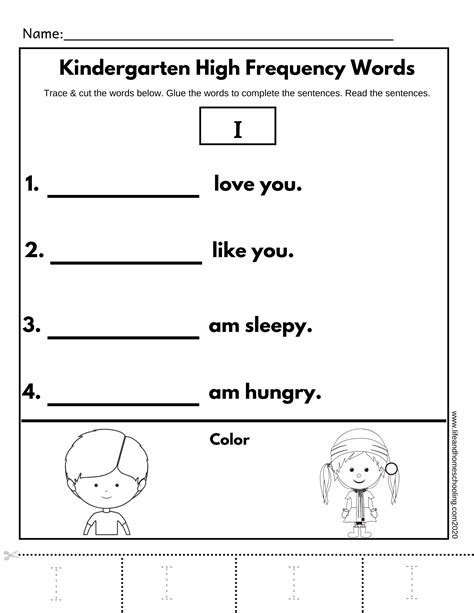 High Frequency Sight Words Kindergarten 1st Grade Made By Teachers