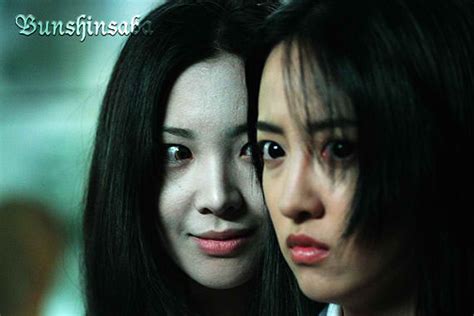 These scary movies are full of fun jabs at their genre. Witch Board Korean Horror Movie Bushinsaba ~ Manila TV ...