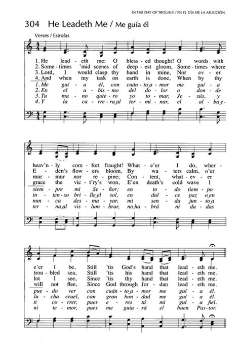 Wall Décor Home Décor Prints He Leadeth Me Printable Vintage Hymn Sheet