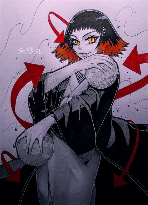 Demon Slayer Susamaru Fan Art