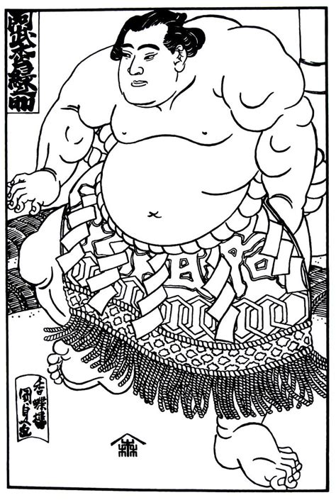 A Sumo Wrestler Print From Japanese Culture Coloring Book Page Sumo