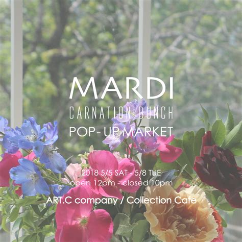 카네이션 바구니 카네이션 박스 카네이션 코사지 어버이날 초보 수업 how to make a parent's day flower basket, flower box, corsagedetable flower. 어버이날 카네이션 번치 클래스