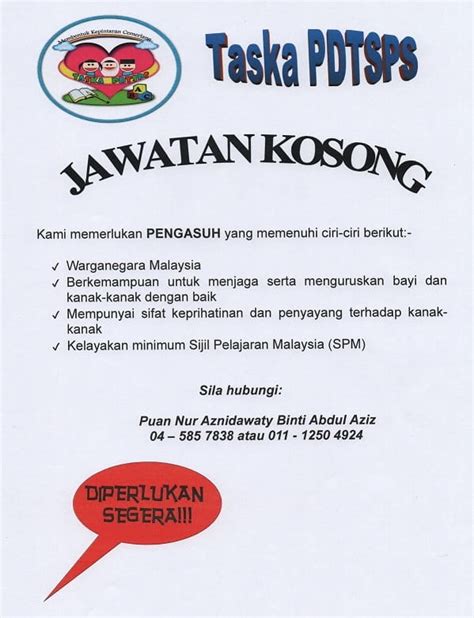 Jawatan kosong kerajaan kementerian kerja raya malaysia (kkr). Jawatan Kosong Pejabat Daerah & Tanah Seberang Perai Selatan