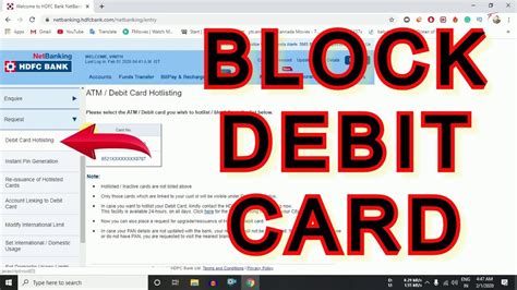 You can apply for a debit card by yourself at 18, but with a parents help you can get one as young as 13. How to block HDFC debit card (ATM card) || online ...
