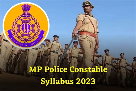 Mp Police Constable Syllabus Know What Will Be The Exam Pattern