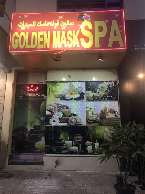 Golden Mask Spa Massage Center In Dubai In Dubai Dubai Massage