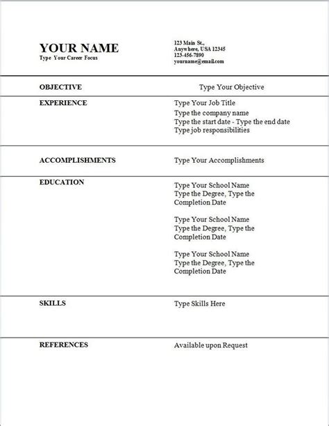The Basic Resume Format For Students With No Work Experience Is Shown