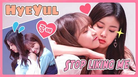 En Sub Izone Hyeyul Moments 💘 Please Stop Liking Me Yuri 💦🐹 아이즈원 アイズワン Youtube