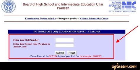 Up Board 12th Result 2019 Declared Know Your Scores Here Aglasem News