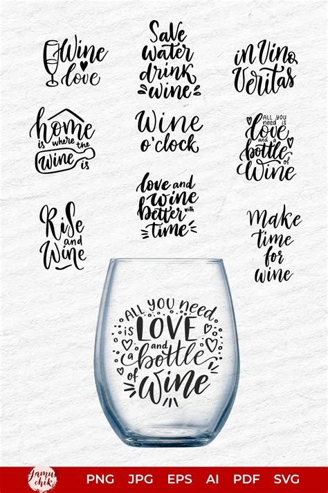 Wine Svg Funny Wine Sayings Svg Bundle Wine Glass 1334845 Wine Quotes Wine Quotes Funny