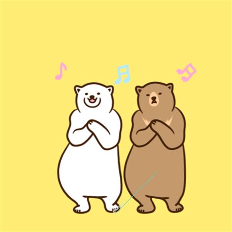 Review Of Dancing Bear Animated Ideas