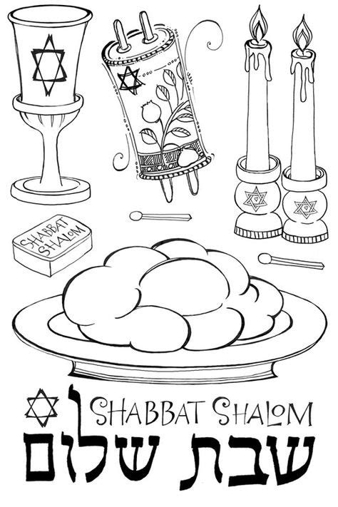 13 Shabbat Ideas Shabbat Jewish Crafts Shabbat Crafts