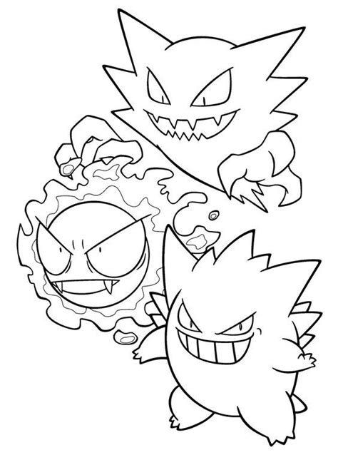 Pokemon Gastly Coloring Pages Printable Pokemon Coloring Pages