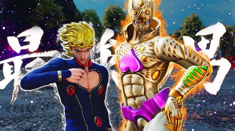 Giorno Giovanna Joins Jump Force This Spring
