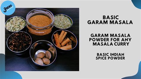 Basic Garam Masala Garam Masala For Any Masala Curry Basic Indian