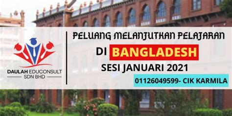 Pendaftaran Kemasukan Ke Universiti Bangladesh Perubatan Pergigian My