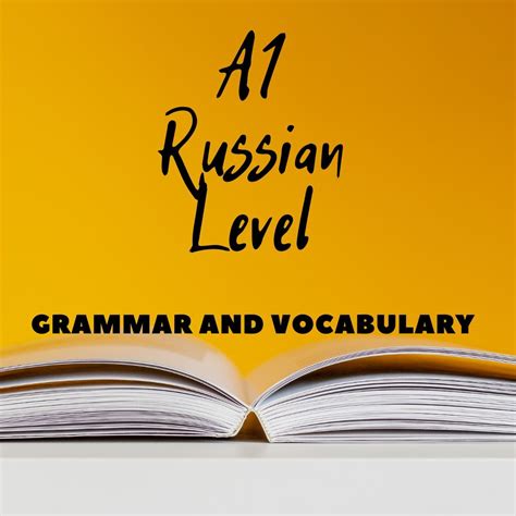 Checklist For The Level A1 In Russian Blog About Russian And