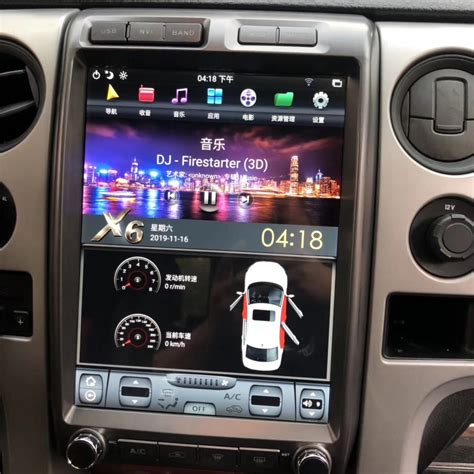 2012 Ford F 150 Radio Replacement