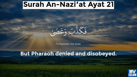 Surah Naziat Ayat 21 7921 Quran With Tafsir My Islam