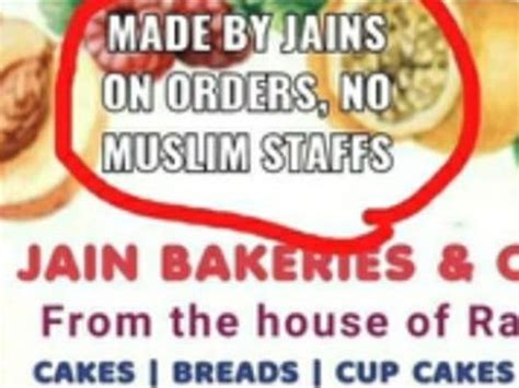 Look for indian bakery at alibaba.com and make a delicious meal at home or in a commercial restaurant. India: Chennai bakery owner arrested for communal advertisement stating "No Muslim Staff ...