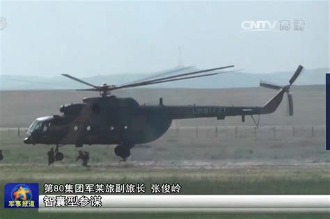 China Defense Blog 161st Air Assault Brigade 83rd Group Armys Unit