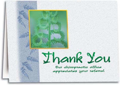 Chiropractic Thank You Cards Smartpractice Chiropractic