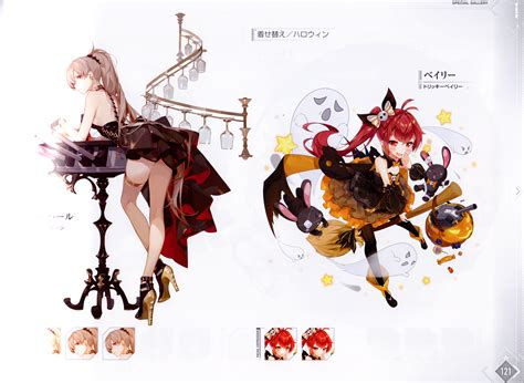 Azur Lane Second Anniversary Art Collection Official Art Book Anime Books