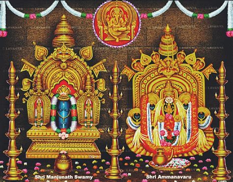 The Ultimate Collection Of Manjunatha Swamy Images 999 Breathtaking Manjunatha Swamy Images