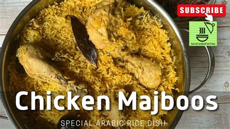 Chicken Majboos Recipe Arabic Majboos Recipe Arabian Rice Recipes