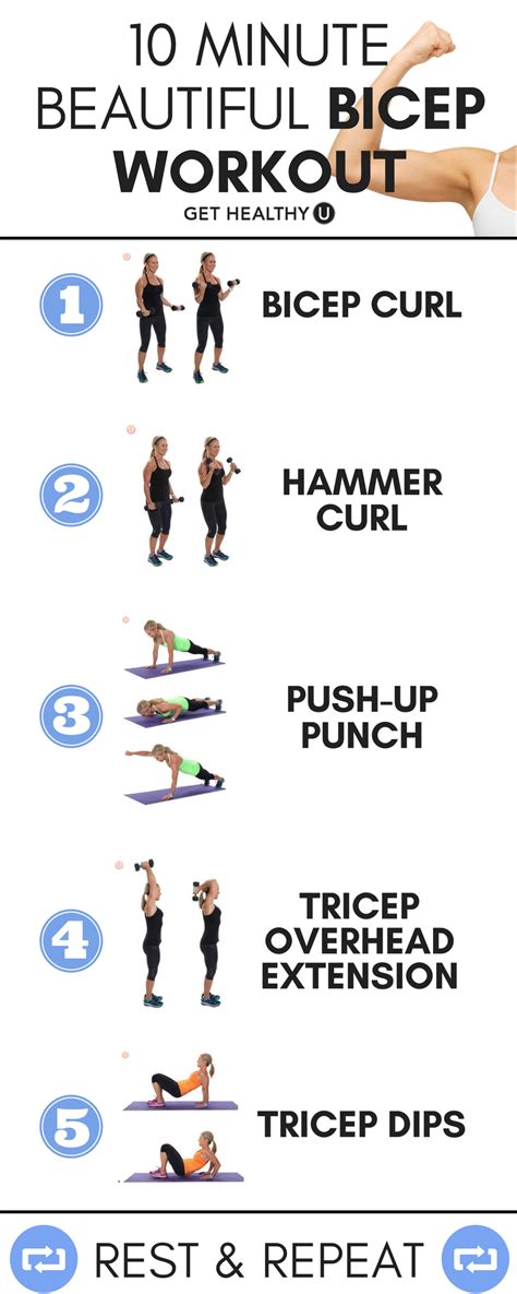 10 Minute Bicep Workout For Women Bicep Workout Women Bicep And Tricep Workout Biceps Workout