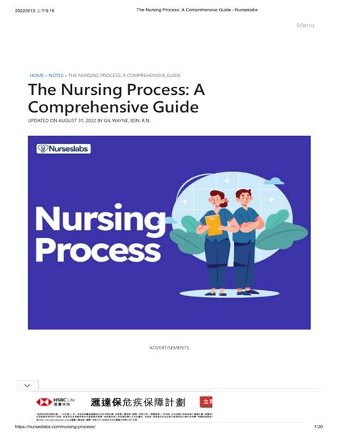 The Nursing Process A Comprehensive Guide Nurseslabs