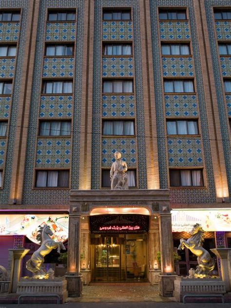 Ferdowsi Grand Hotel Tehran Iran Updated 2017 Reviews Tripadvisor